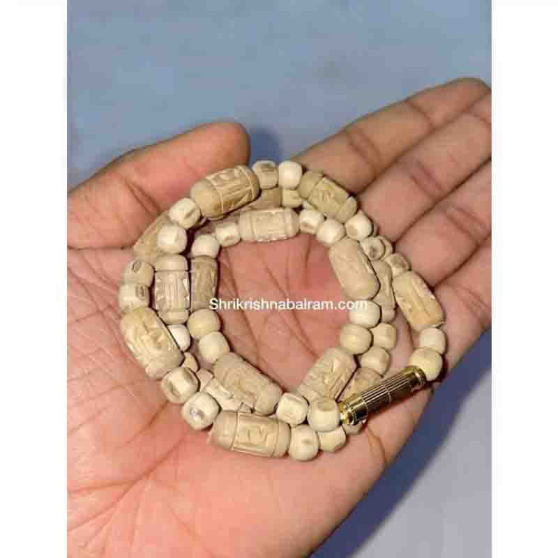Shri Krishna Balram Shri Krishna Blarm Tulsimala Bhandar tulsi mala in vrindavan tulsi mala tulsi ki mala brij tulsi mala Vrindavan Tulsi mala in vrindavan Tulsi mala in mathura